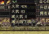 夜锋推荐 一个小武当