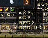 夜锋推荐 一个小武当