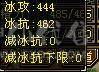卡机满6体带6属星宿乌骓出裸号不带灵武和宝宝，洛阳看号便宜出