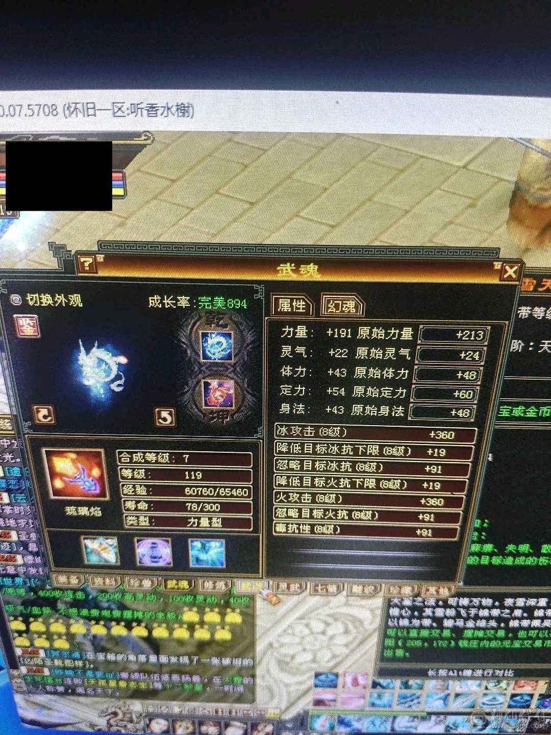 精品玩腻了出了解放走人