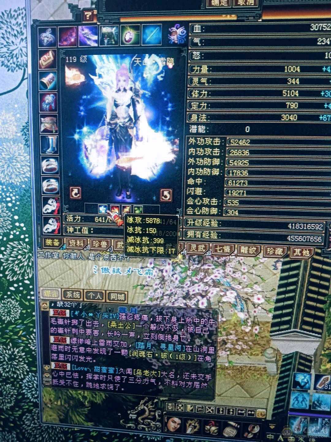 极限5带6，乾鼎商会已开，盟会9级上号就挣钱！