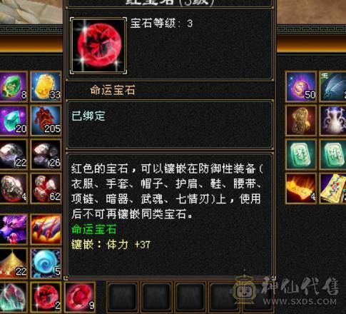 极限号，专属客服