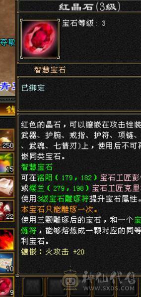 极限号，专属客服