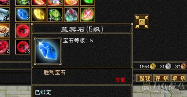 旭日第二气武当，面板已更新，断桥气武当，平推2.8，有意向找董超。