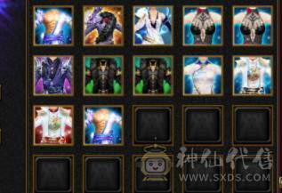 《画地推荐》精品满6 大冰抗峨眉 多稀有时装 有坐骑