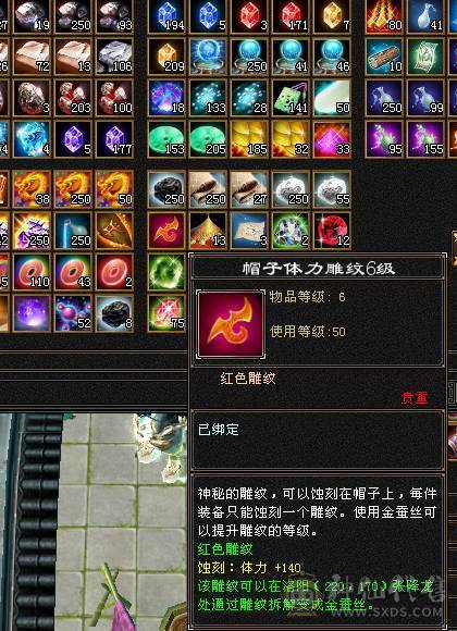 极品PK逍遥满五 火攻5500 命中5200 荒兽六阶 神兽四阶 时装 幻饰 带所有宝宝 退游出 【持续更新中】