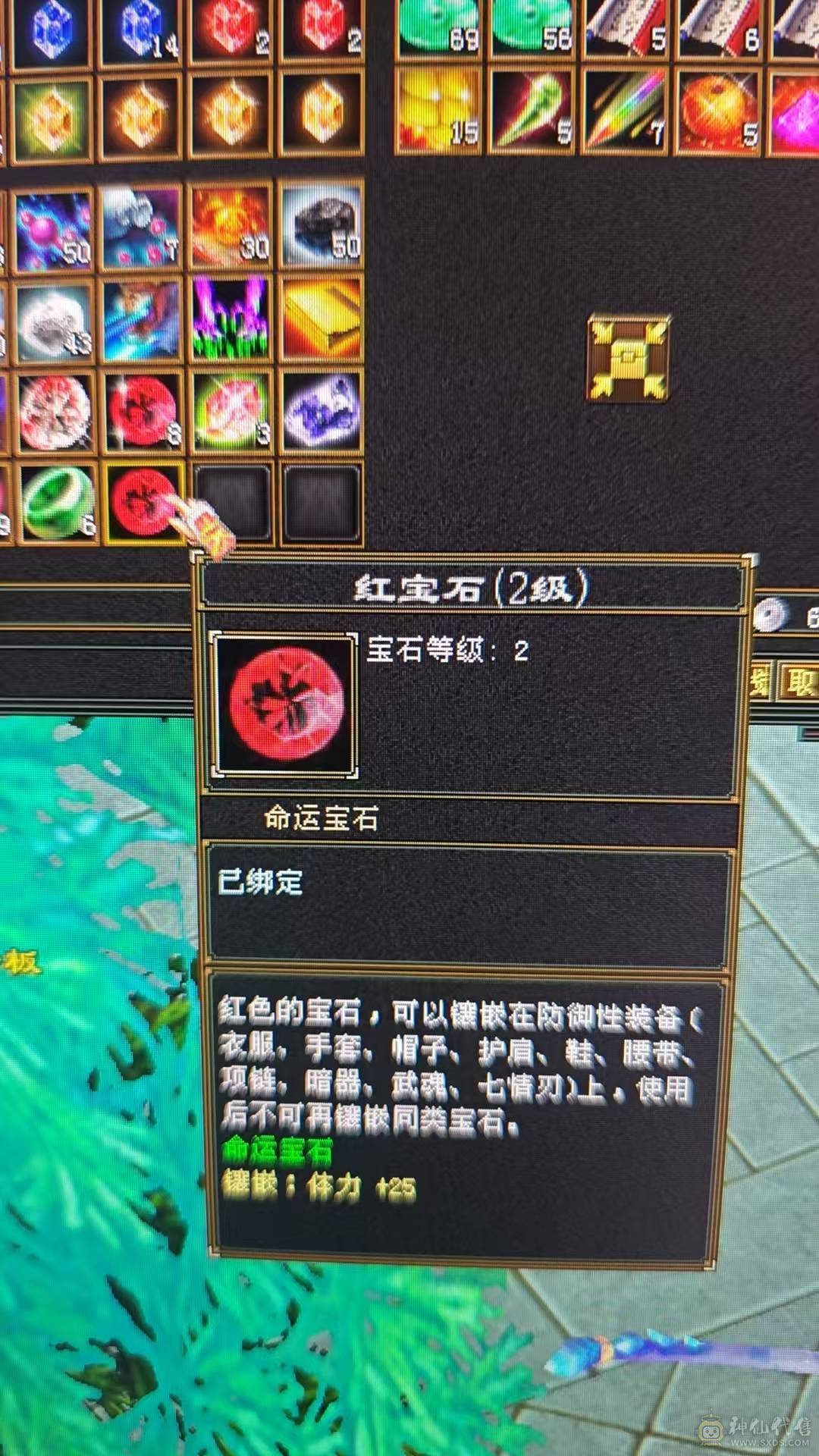 一手逍遥号，冲了2.2W+，玩不动了