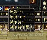 【邀月推荐】三修六神，双10盟会，学猿坐骑，全毕业05，输出超高，无需更新