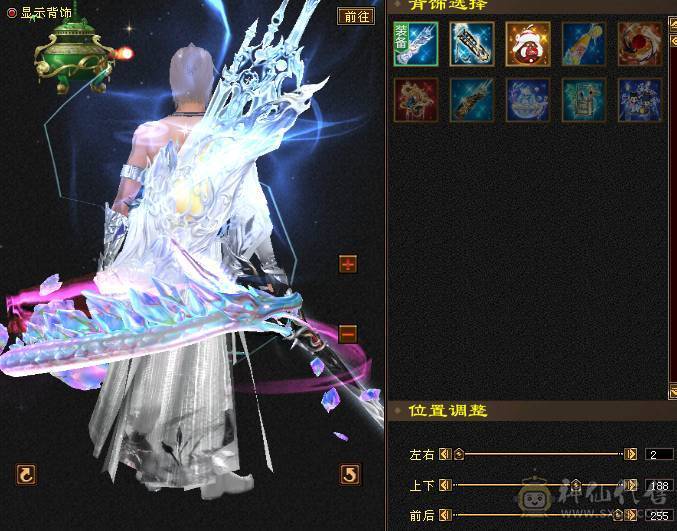 【邀月推荐】三修六神，双10盟会，学猿坐骑，全毕业05，输出超高，无需更新