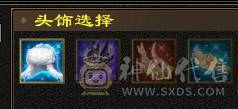 晚晚推荐：三修满6，极品装备，5神，几十件时装，雪猿赤兔双坐骑，生活技能10级
