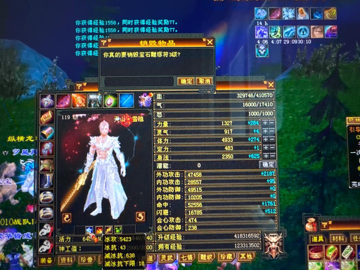 极限5555性价比天下第1️⃣