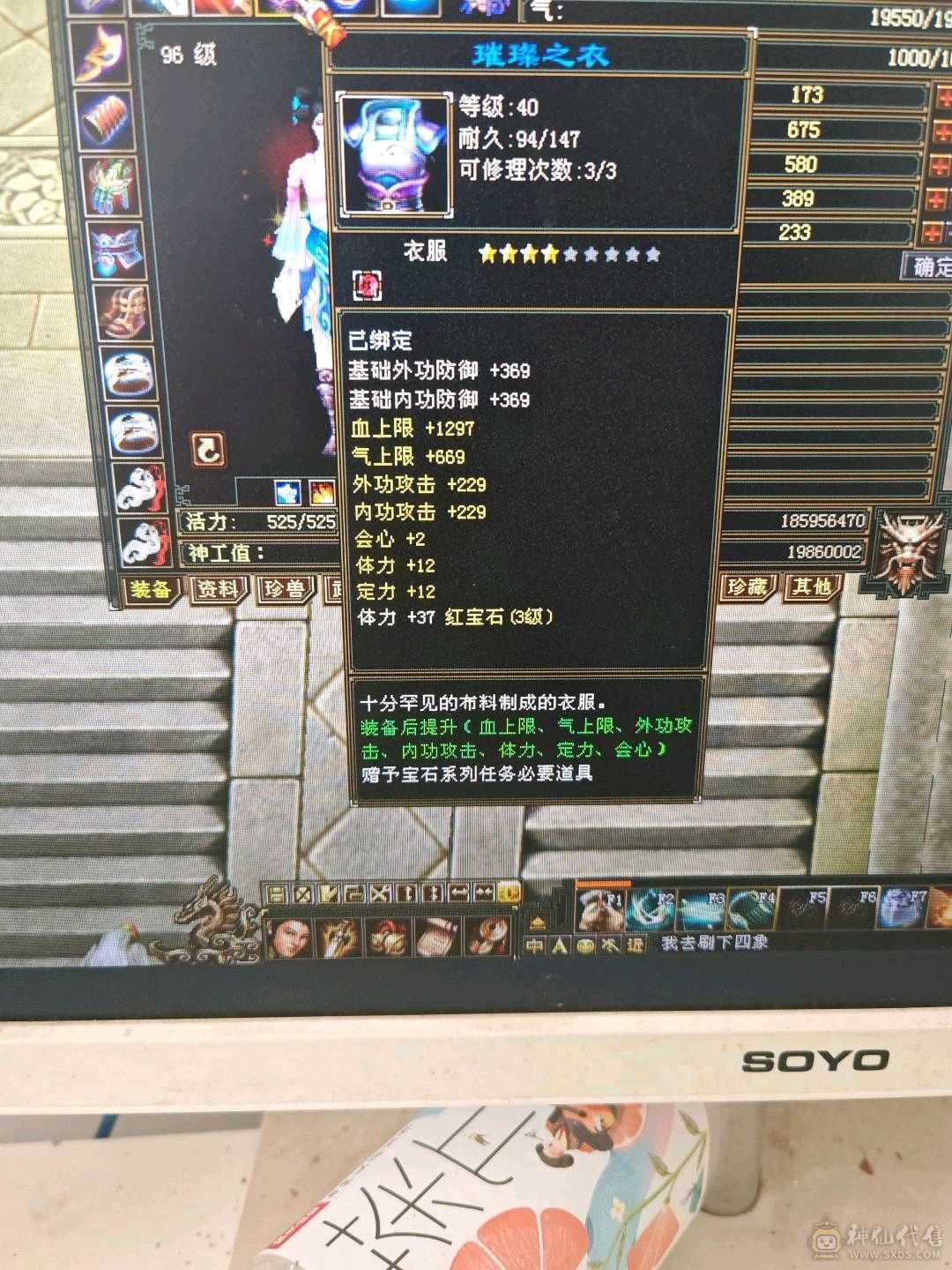 挖血茯苓。7级挖药