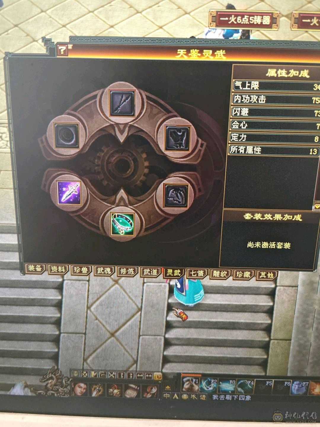 挖血茯苓。7级挖药