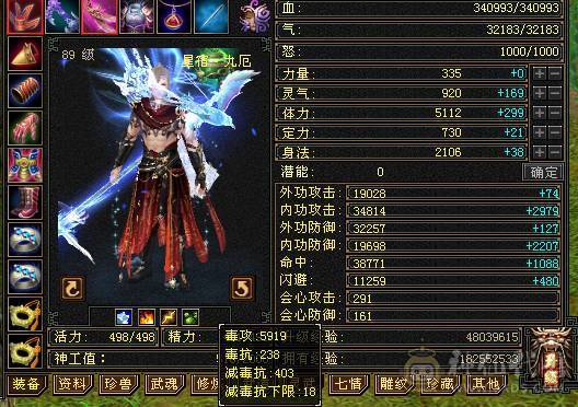 【微笑推荐】5带6 暴力卡级---持续更新---喜欢来聊