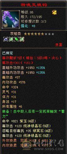 【微笑推荐】5带6 暴力卡级---持续更新---喜欢来聊