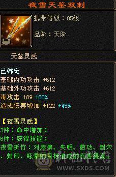 【微笑推荐】5带6 暴力卡级---持续更新---喜欢来聊