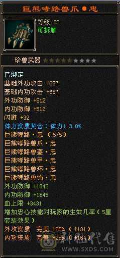 生活全满，奶力十足，900冰抗