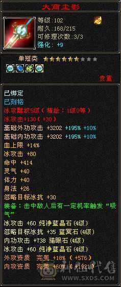 生活全满，奶力十足，900冰抗