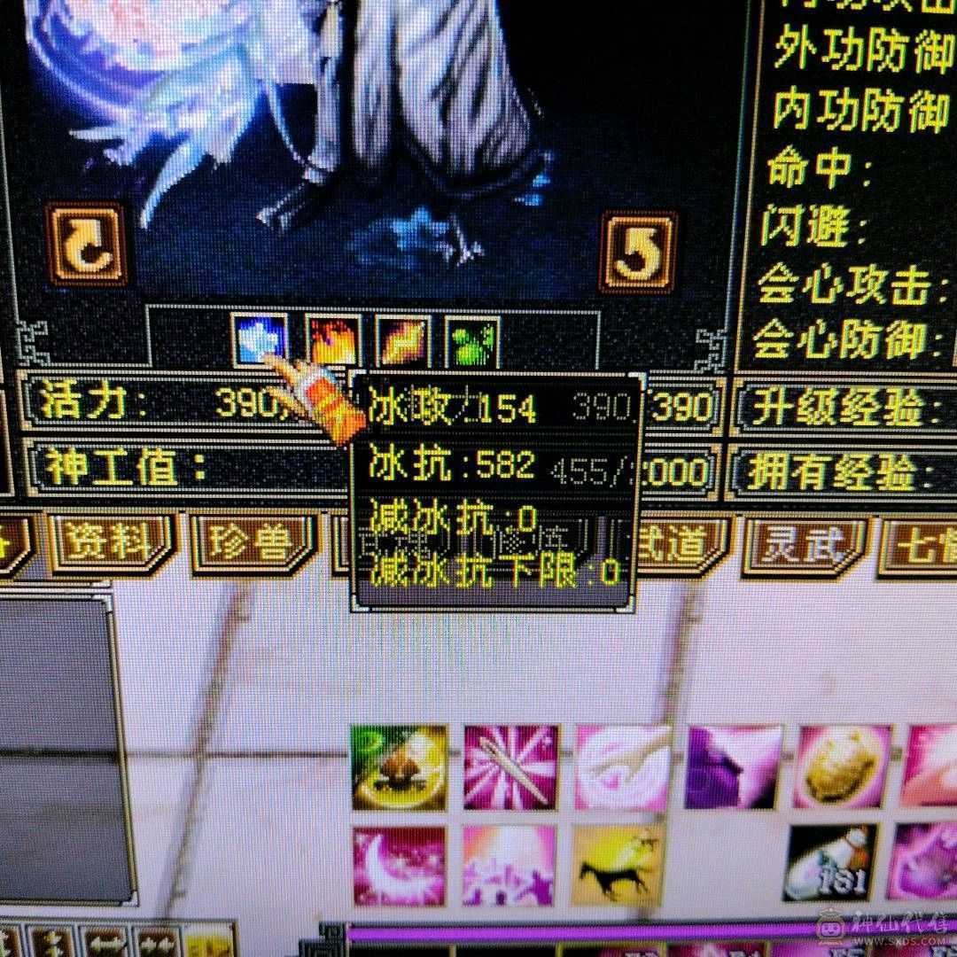全五带六-满消费，时装多，幻视多，带宝宝