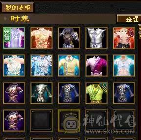 宋词推荐：三修满6带7，满9强化，底子很硬