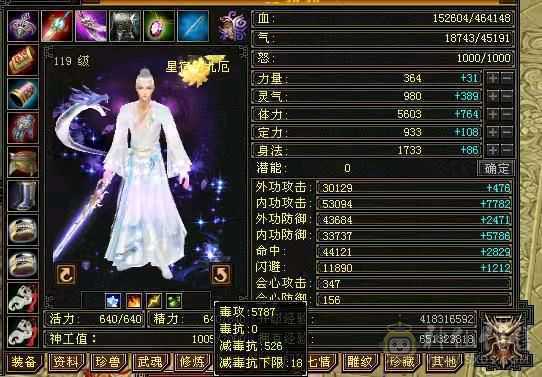 随缘出，不议价