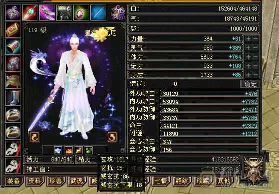 随缘出，不议价