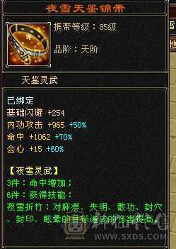 随缘出，不议价