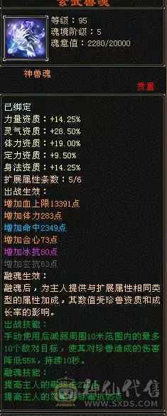 随缘出，不议价