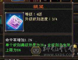 随缘出，不议价