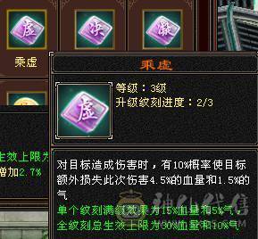 裸状态  带赤兔 时装多多 配饰超多