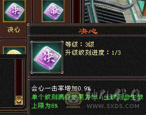裸状态  带赤兔 时装多多 配饰超多