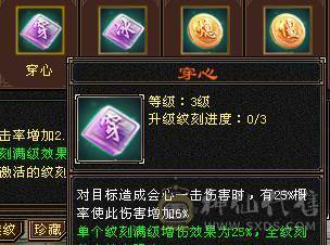 裸状态  带赤兔 时装多多 配饰超多
