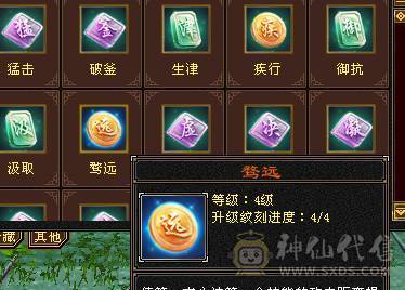 就这样了 一直在更新 性价比拉满的 裸状态