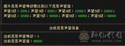 就这样了 一直在更新 性价比拉满的 裸状态