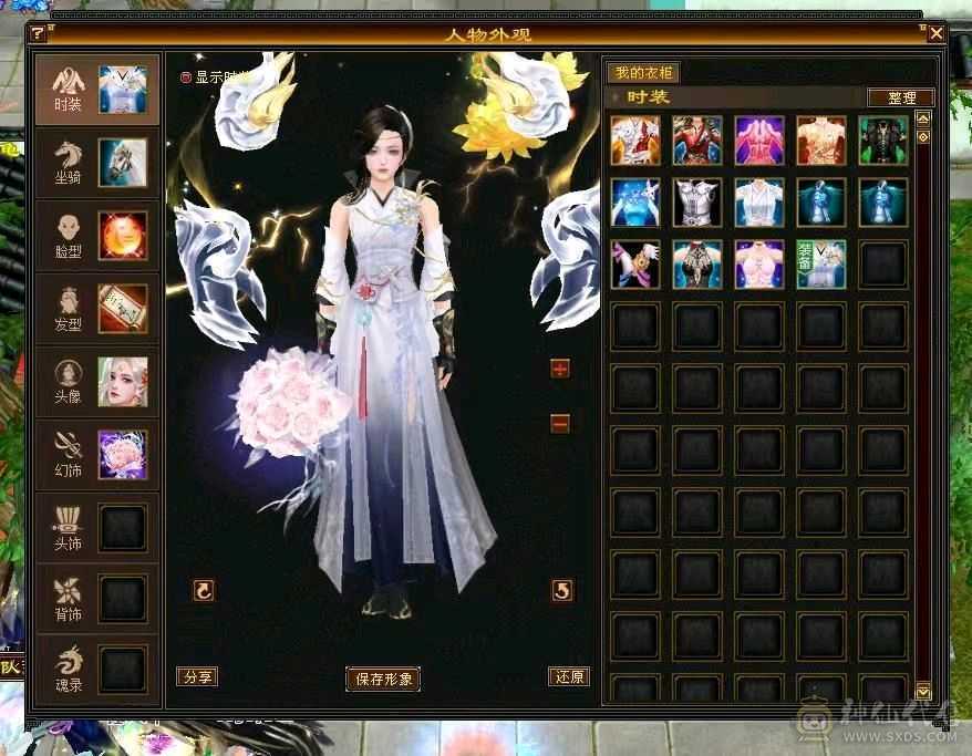 三满6665过千火坑少林 究极三满能打能抗 6橙五阶神魂 带887灵武词条