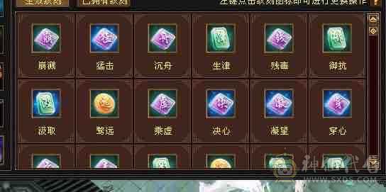 <晚晚推荐>怀旧独一份金甲永久金翅膀