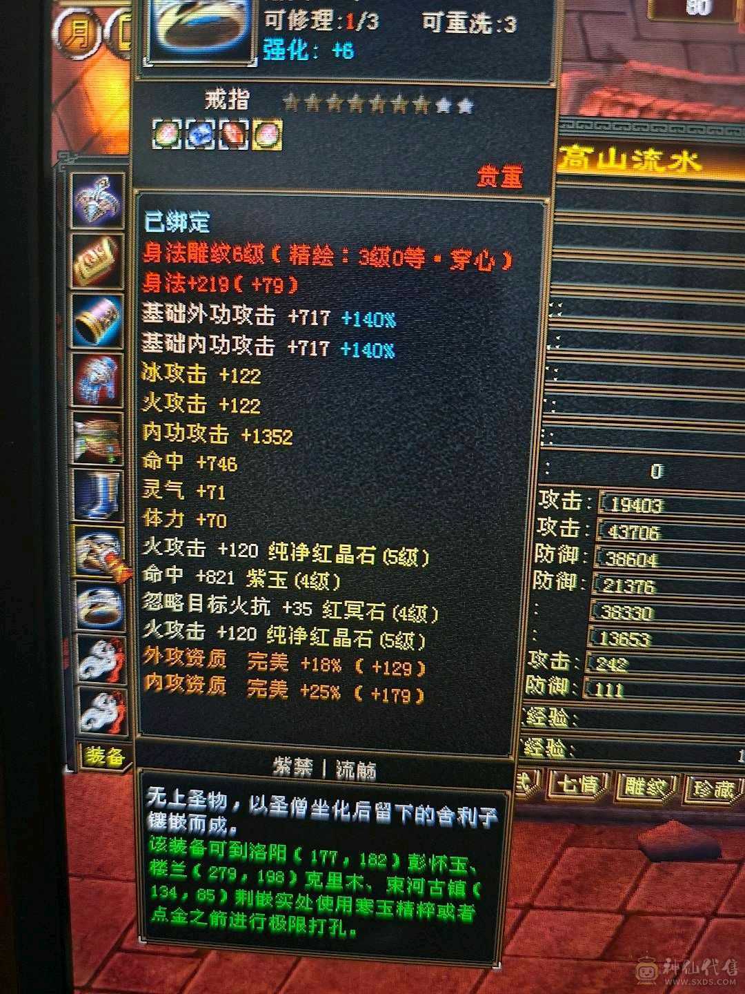 带两只双10，永久坐