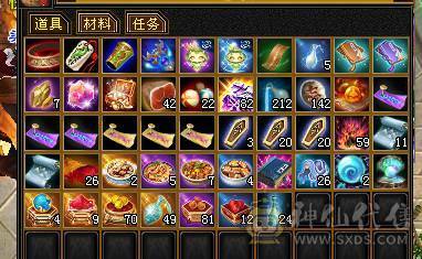 6级精品逍遥，吃盟会血上线60多万血.