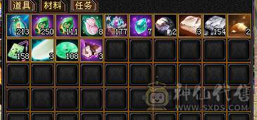 6级精品逍遥，吃盟会血上线60多万血.