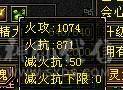 邀月推荐：断桥 80w血900火炕8000总属 同价位性价比最高少林
