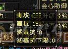 邀月推荐：断桥 80w血900火炕8000总属 同价位性价比最高少林
