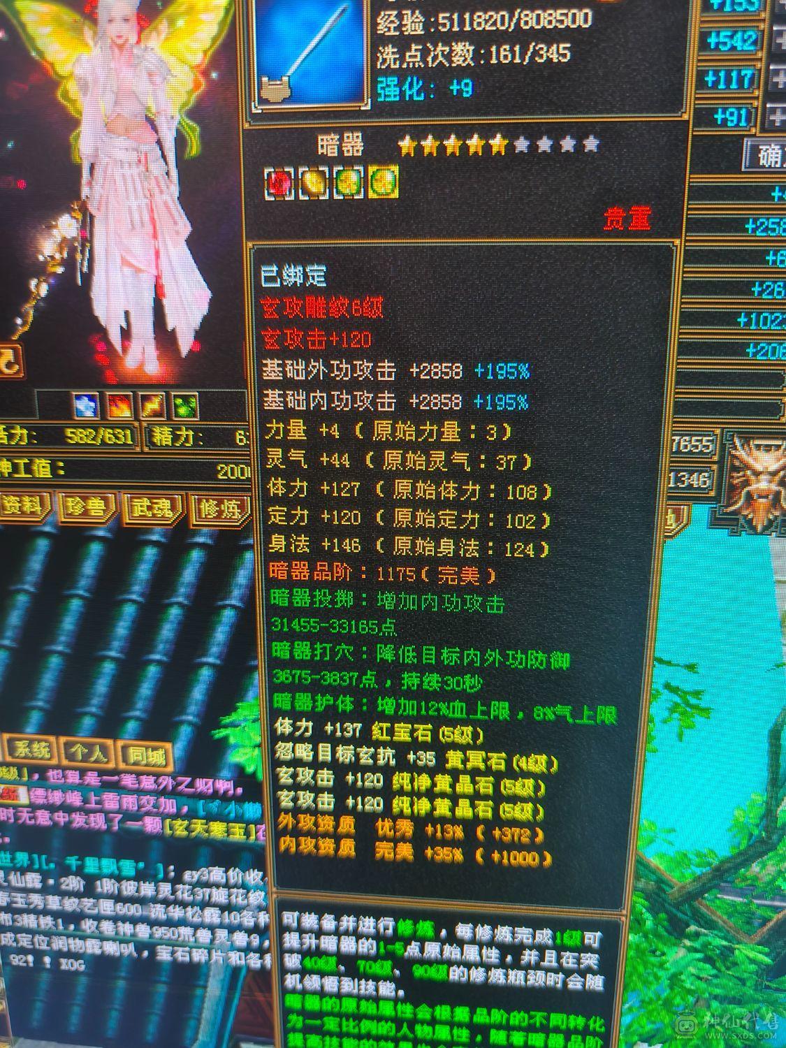 满5，双十，附赠两个满4小号