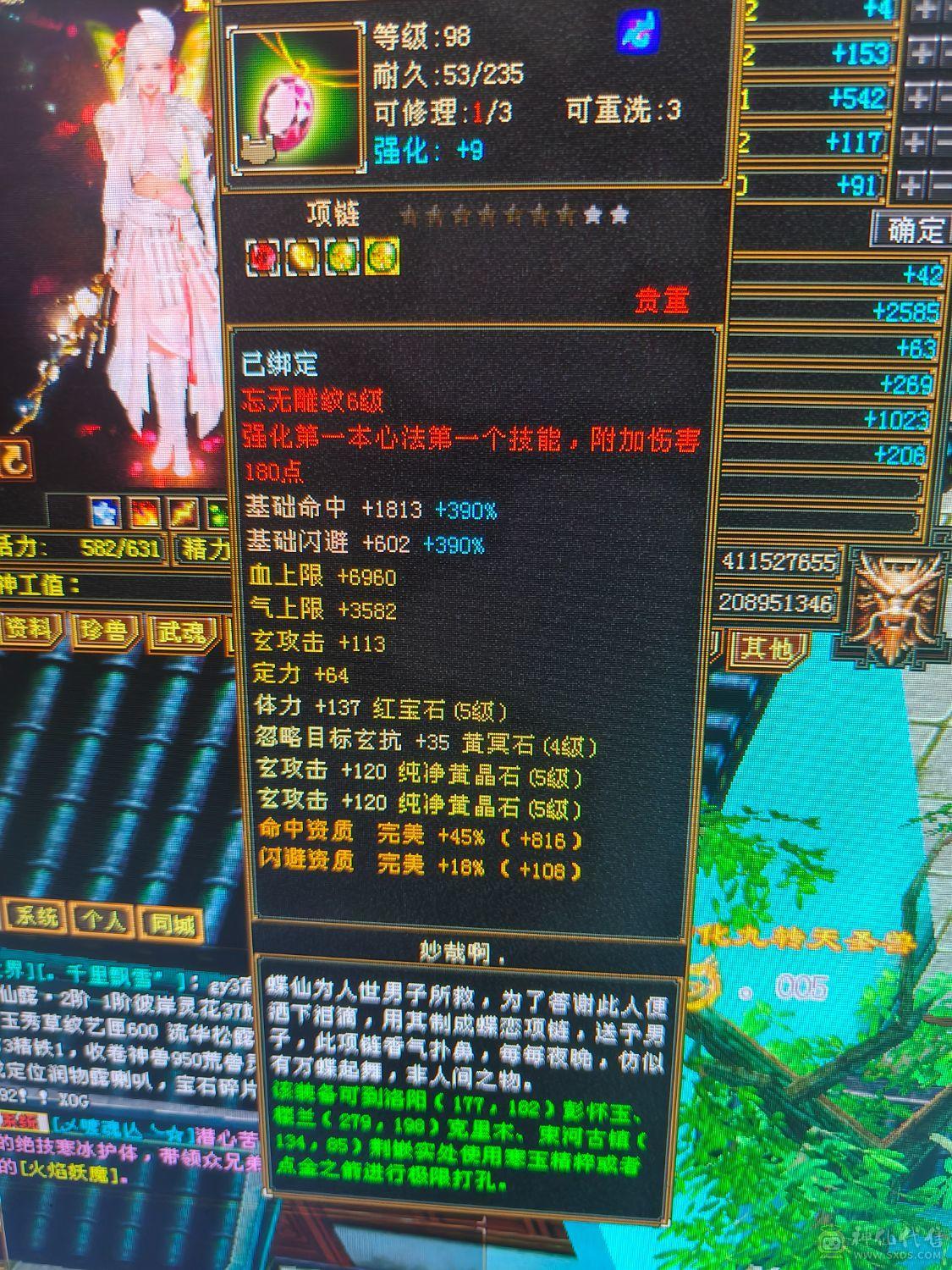 满5，双十，附赠两个满4小号