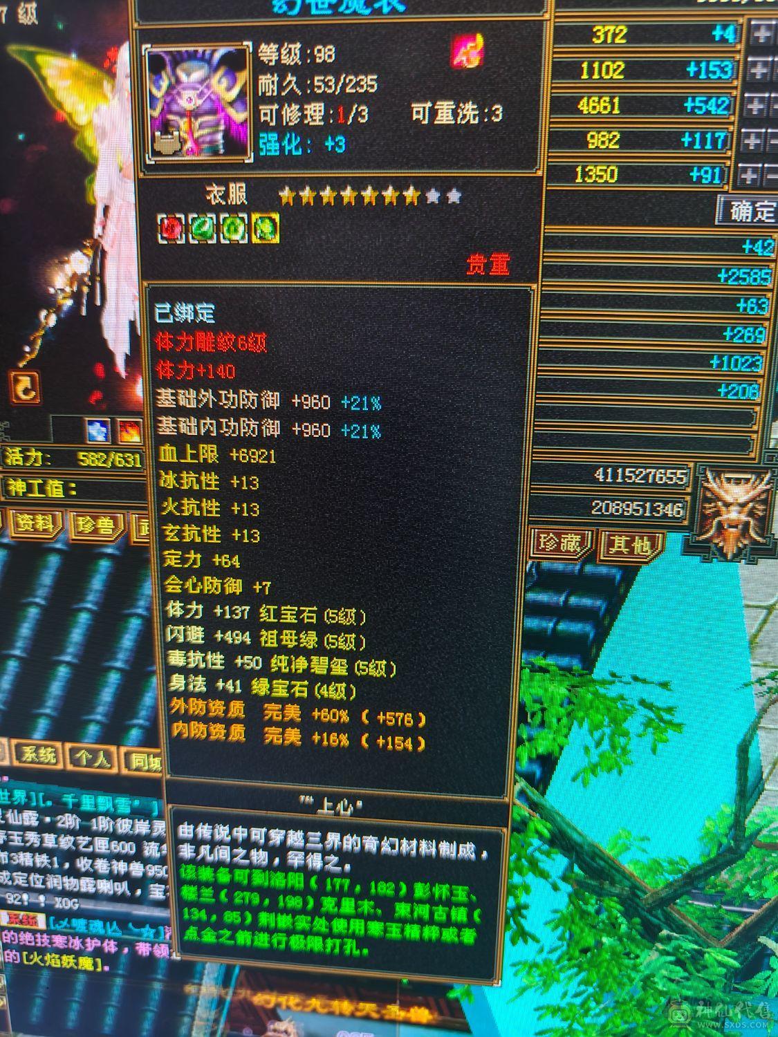 满5，双十，附赠两个满4小号