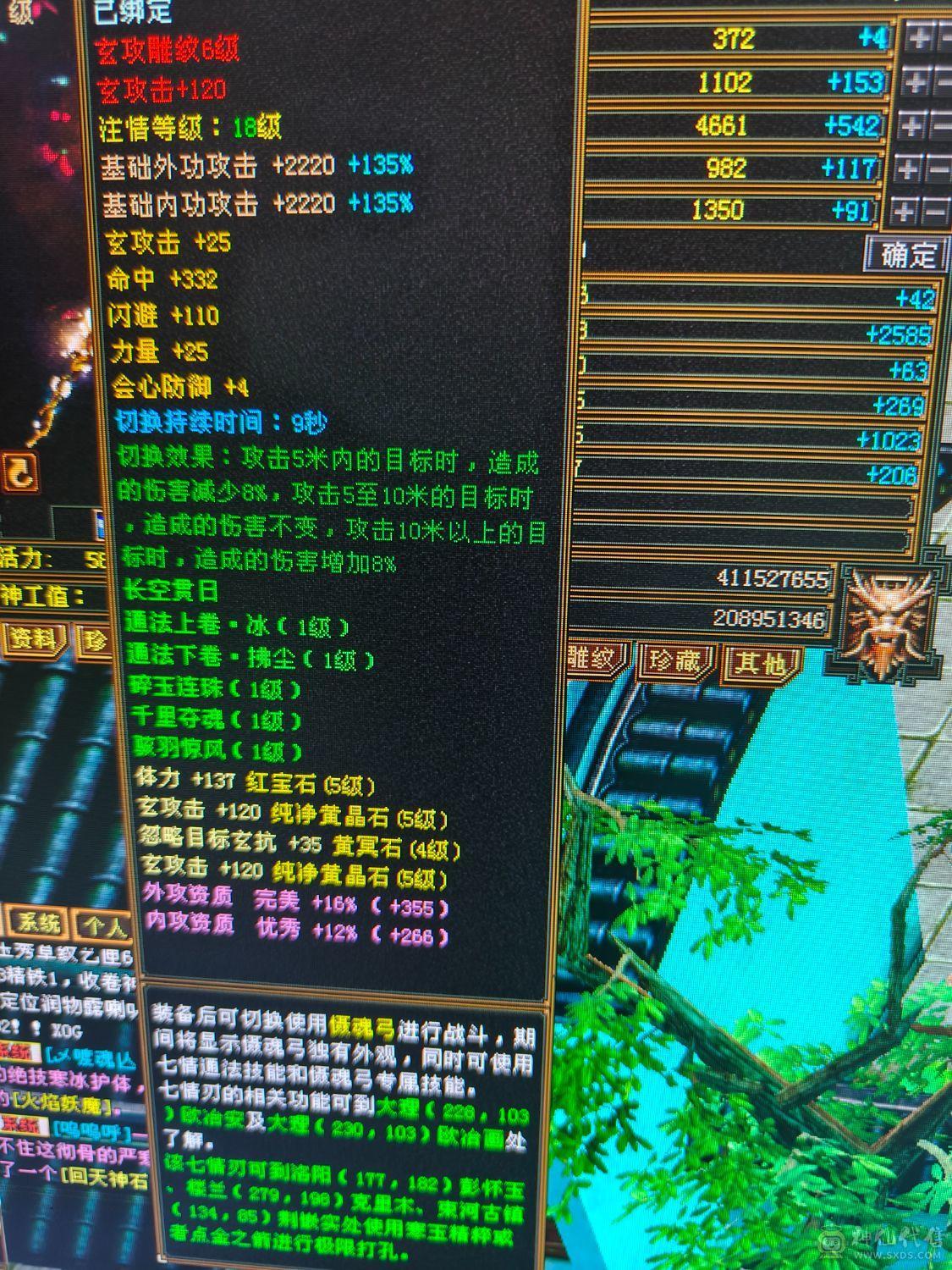 满5，双十，附赠两个满4小号