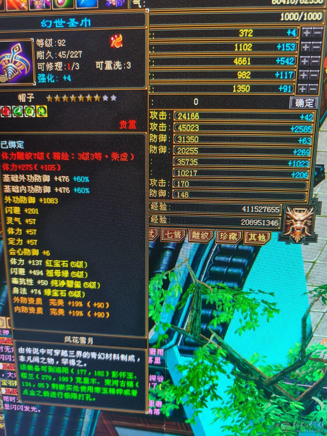 满5，双十，附赠两个满4小号