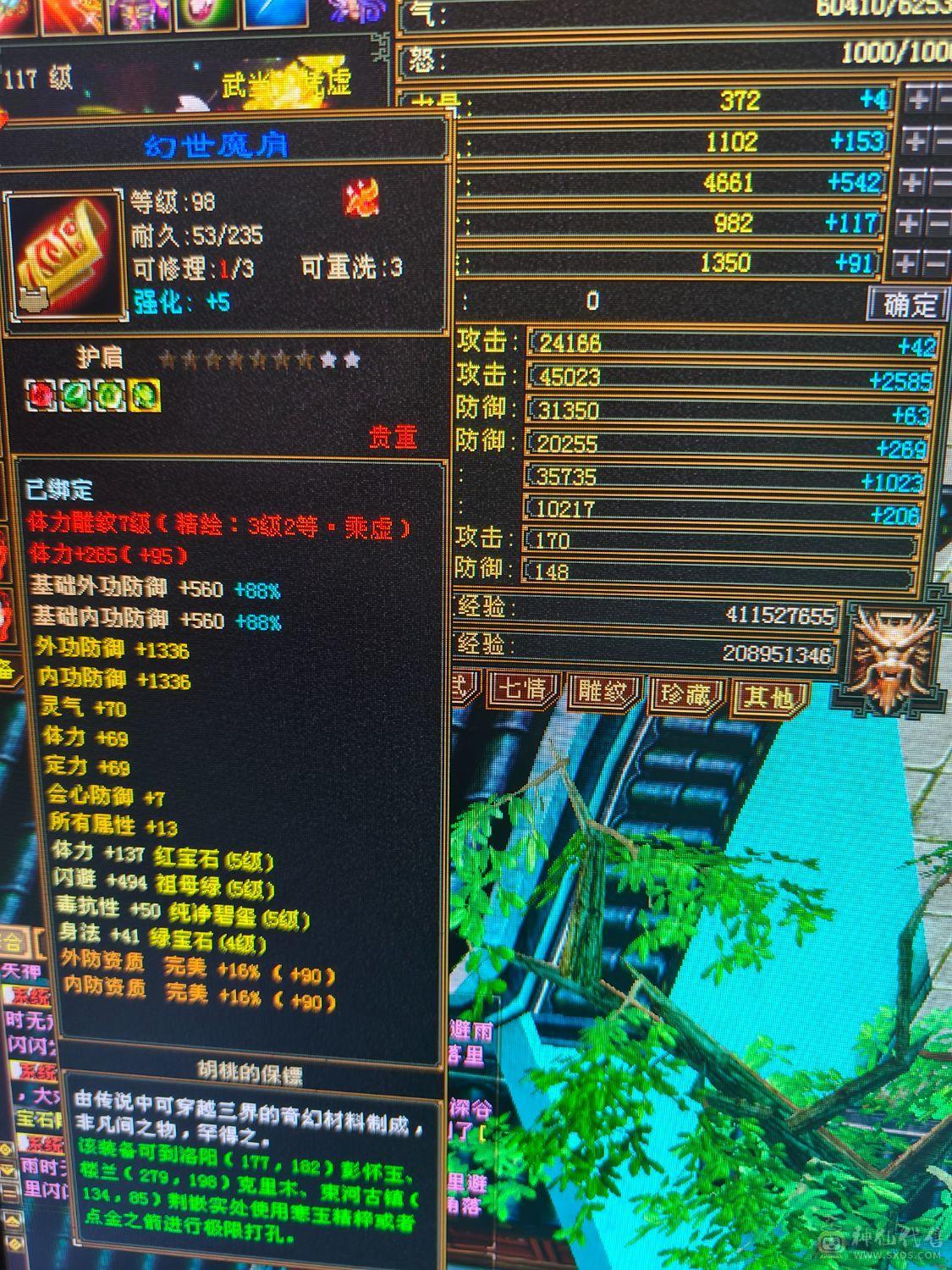 满5，双十，附赠两个满4小号