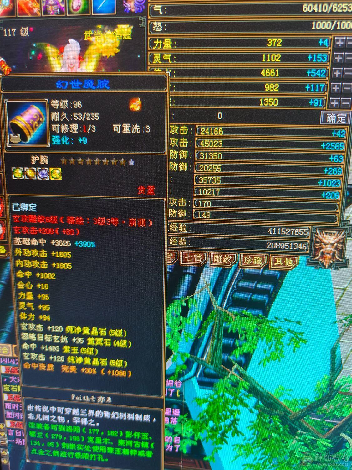 满5，双十，附赠两个满4小号