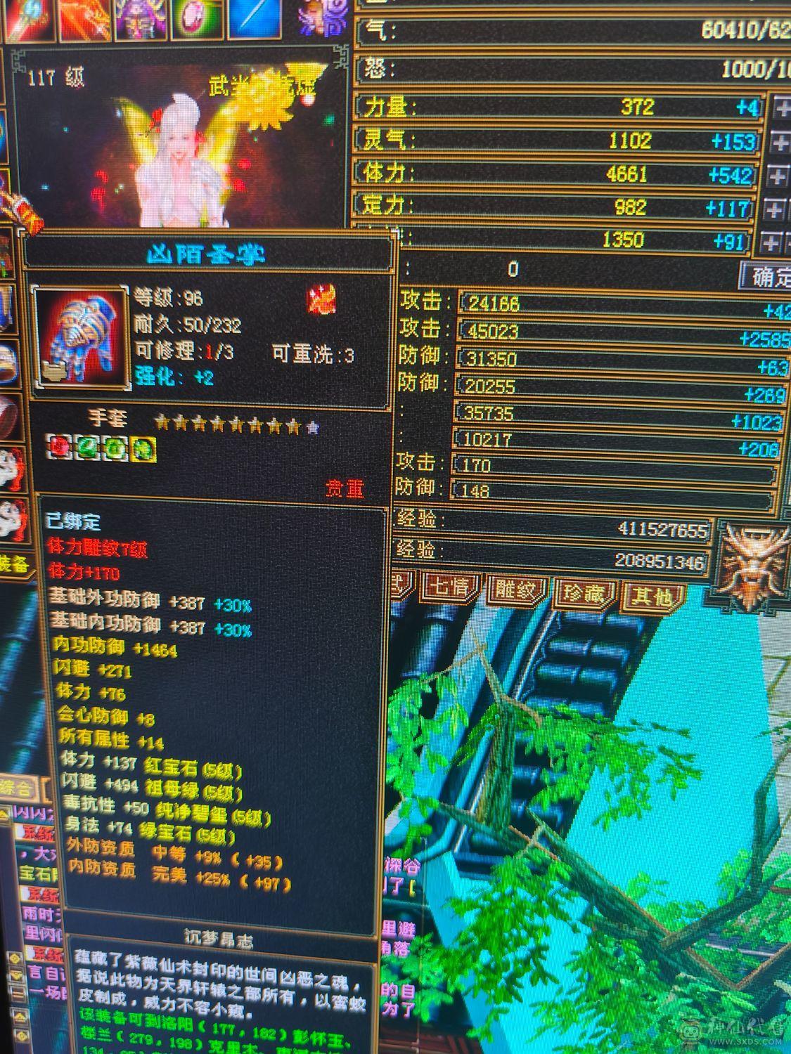 满5，双十，附赠两个满4小号