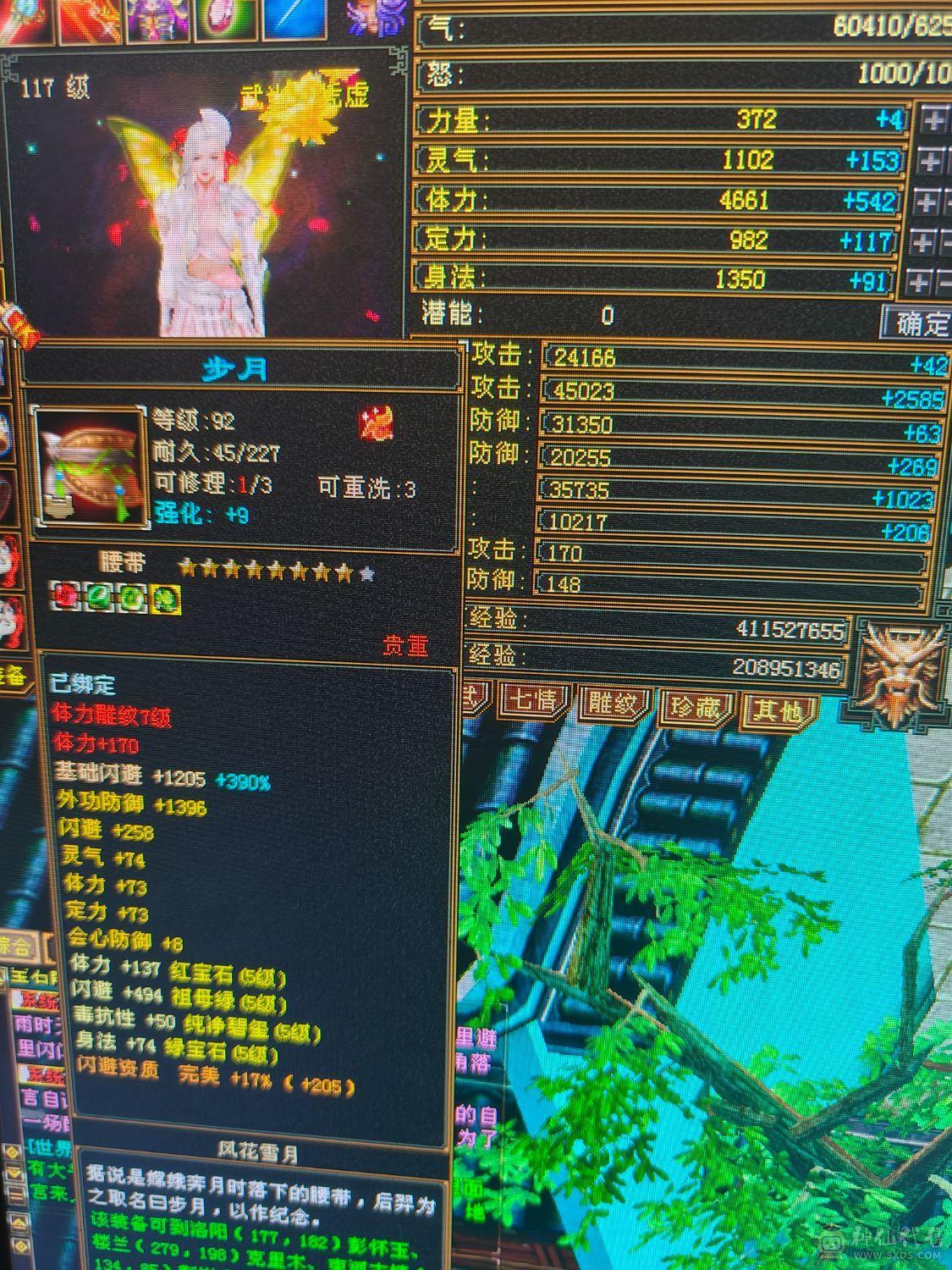 满5，双十，附赠两个满4小号